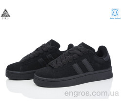 Кроссовки STILLI Group